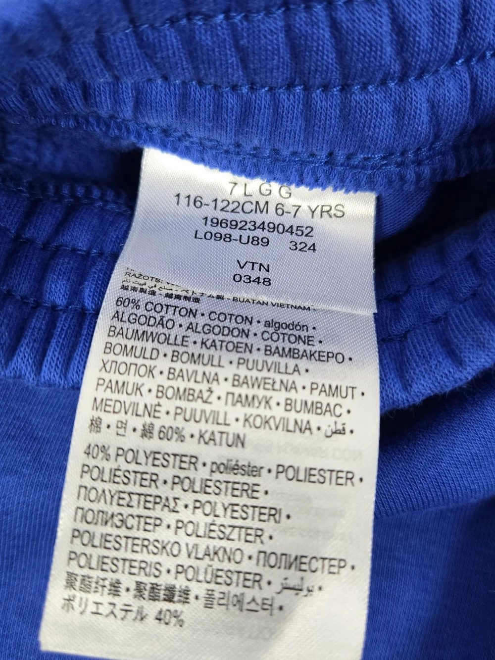 Nike Kids Logo Hoodie & Jogger  Bottoms
